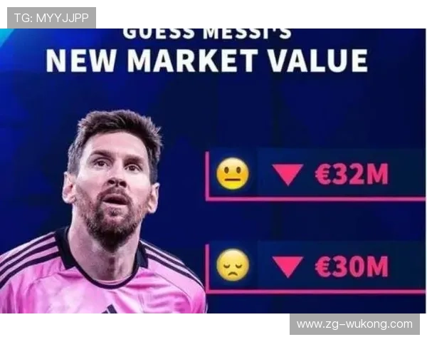 梅西巴黎时期数据与比赛影响力是否下滑