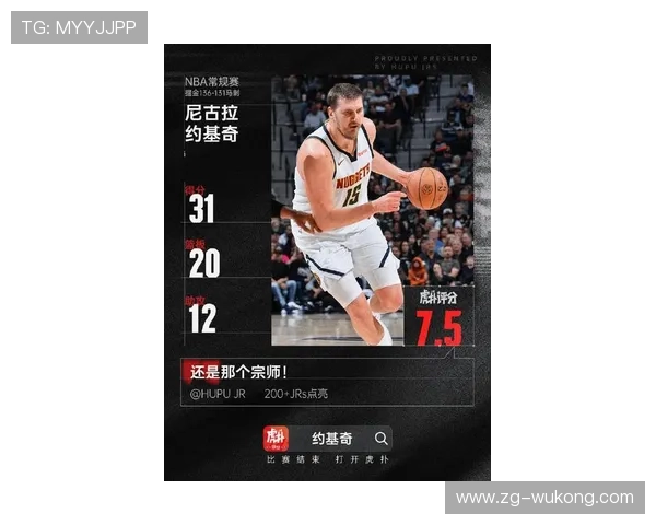 约基奇高效挡拆助攻拉开差距 主导掘金季后赛节奏