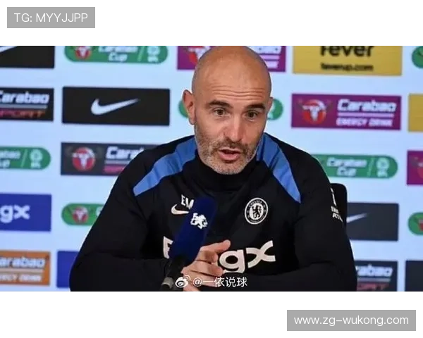切尔西主帅执教稳定性面临考验，压力持续增加，对球队赛季表现形成制约