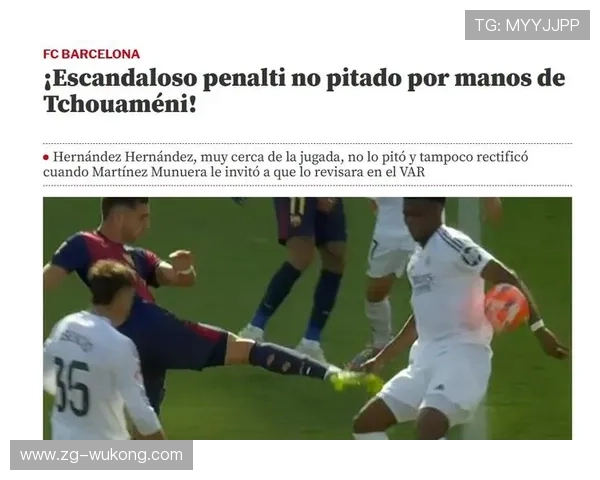 手球判罚到底算不算犯规？最新规则怎么看争议最大