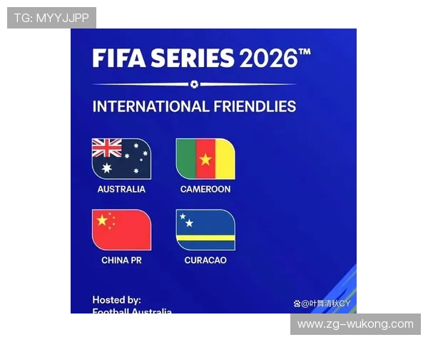 2026世界杯48队12个小组的赛制如何划分