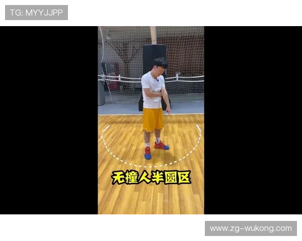 篮球合理冲撞规则的具体判定标准与合法接触界限解析
