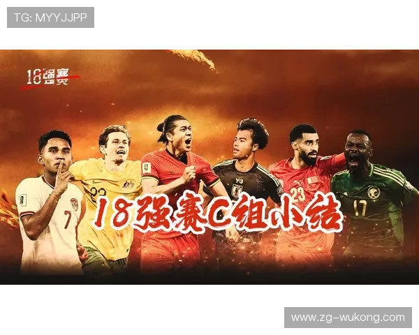 2026世界杯医疗暂停规则如何执行