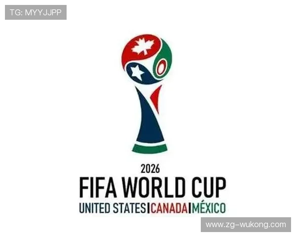 2026世界杯为什么改成48队赛制