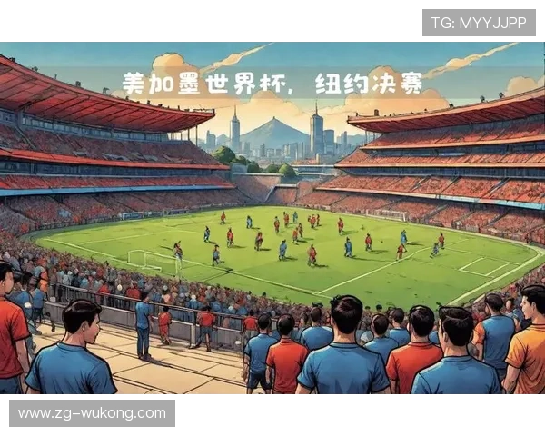 2026世界杯资格计算怎么算 2026世界杯资格计算怎么算