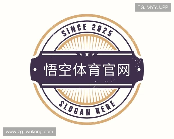 发现悟空体育官网